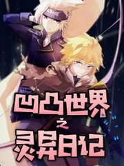 日韩在线永久自动转跳导航